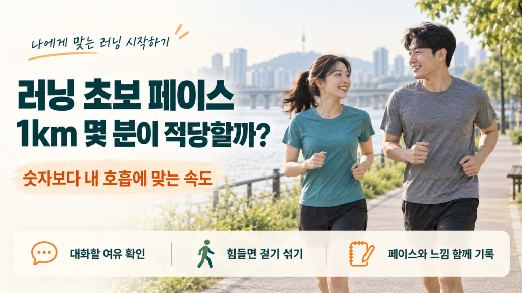 ChatGPT Image 2026년 9월 21일 오전 08_06_28