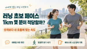 ChatGPT Image 2026년 9월 21일 오전 08_06_28